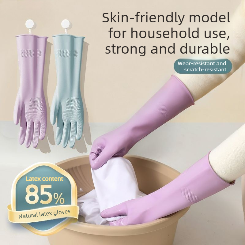 Latex Dish Washing Gloves,with - Rubber Glove Cleaning 评论和价格