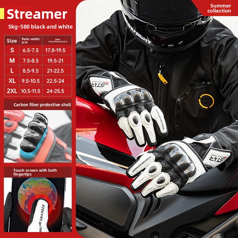 STAR FIELD KNIGHT SKG-580 Summ - Motorcycle Glove Knuckle 评论和价格