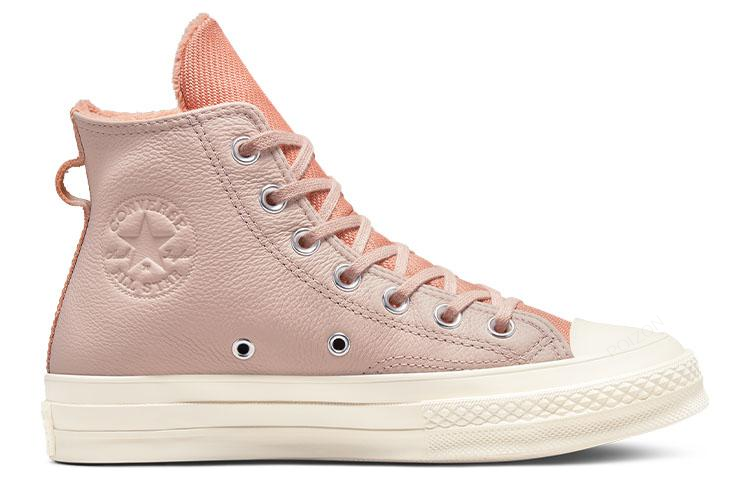 Converse Chuck Taylor All Star - Converse Shoes Chuck Taylor All Star 评论和价格